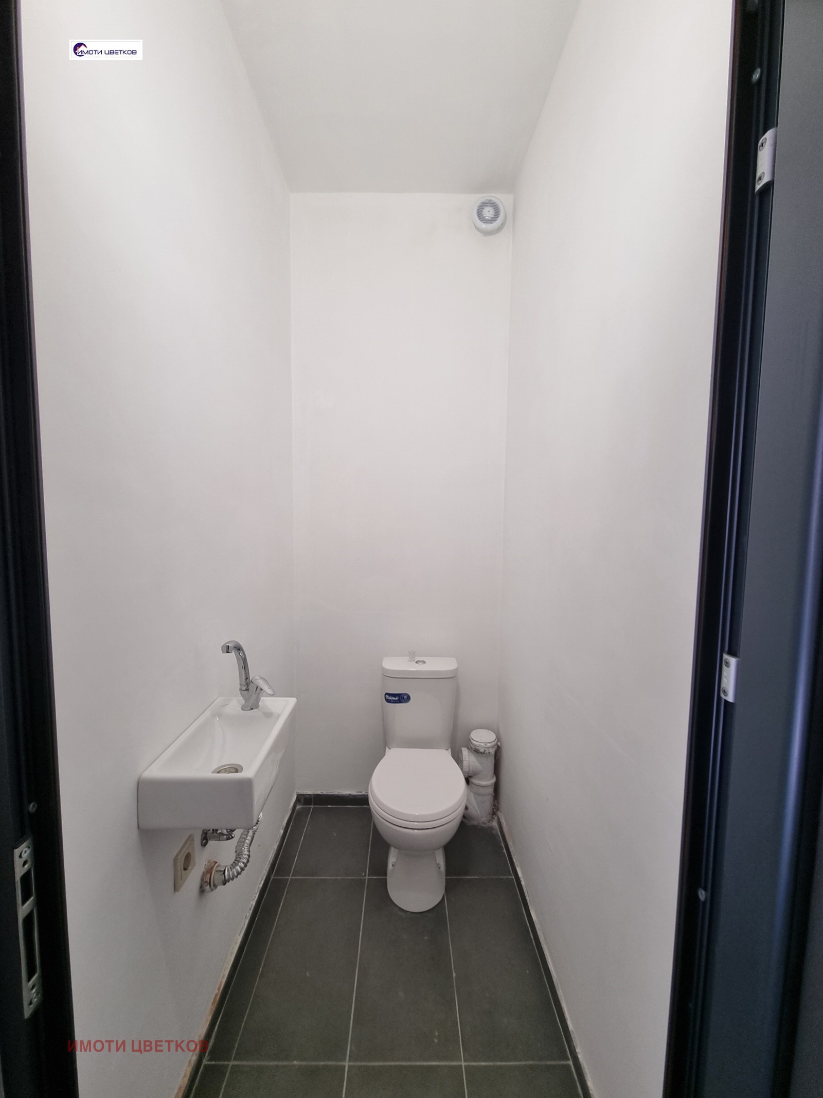 ������� ���� | Imot.bg � ����������� 5