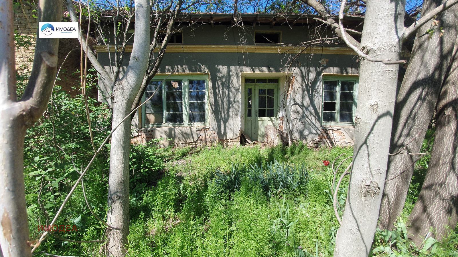 ������� ���� | Imot.bg � ����������� 5