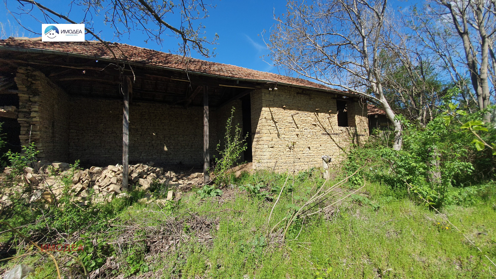 ������� ���� | Imot.bg � ����������� 1