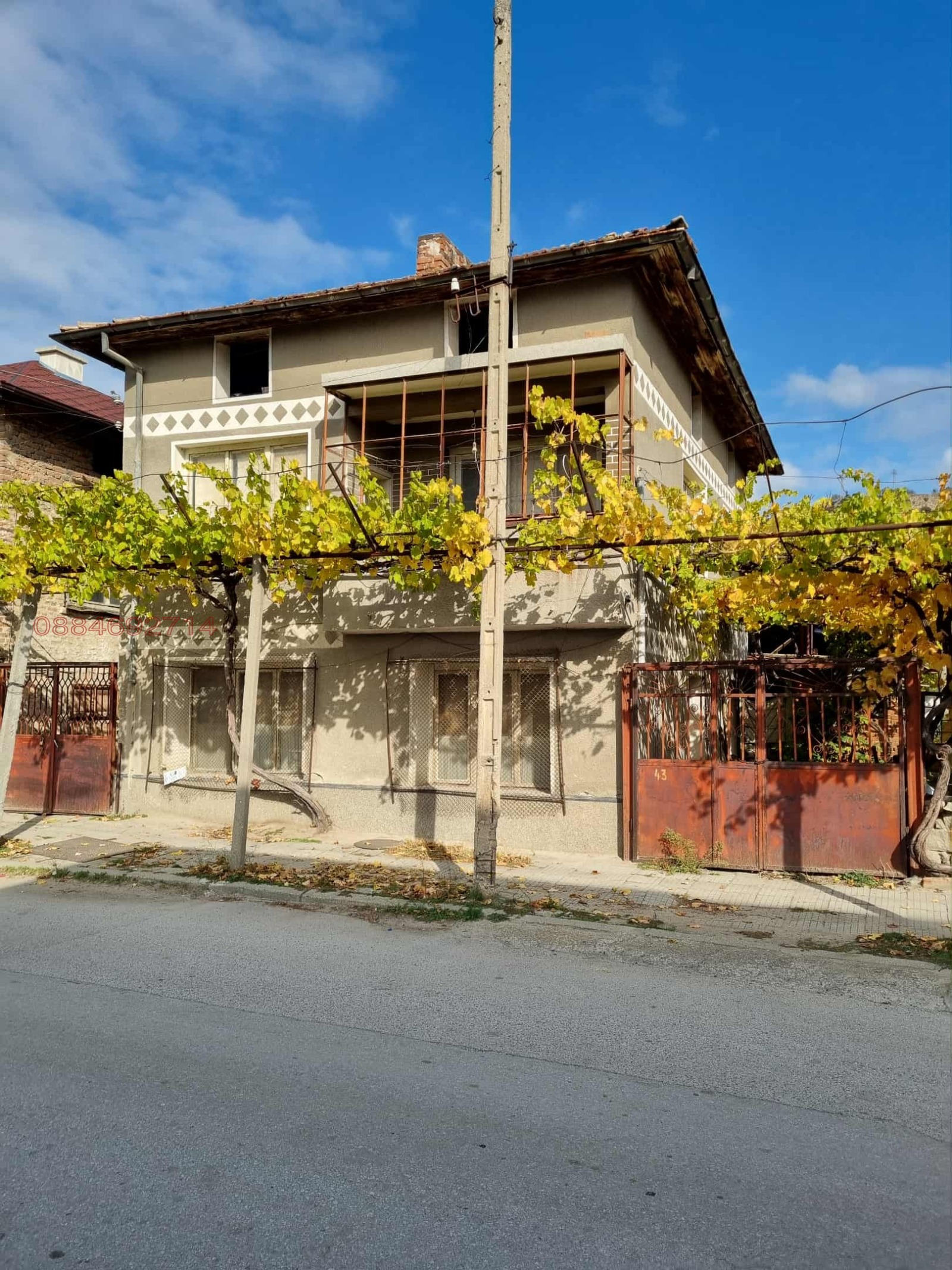 ������� ���� | Imot.bg � ����������� 1