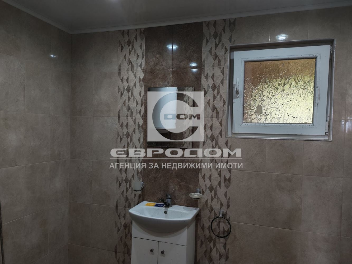 ������� ���� | Imot.bg � ����������� 14