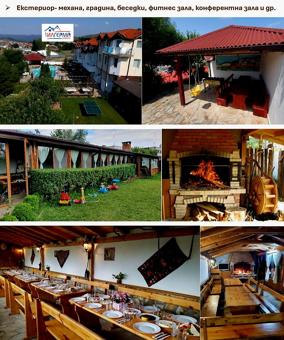 Продава ХОТЕЛ | Imot.bg — изображение 2