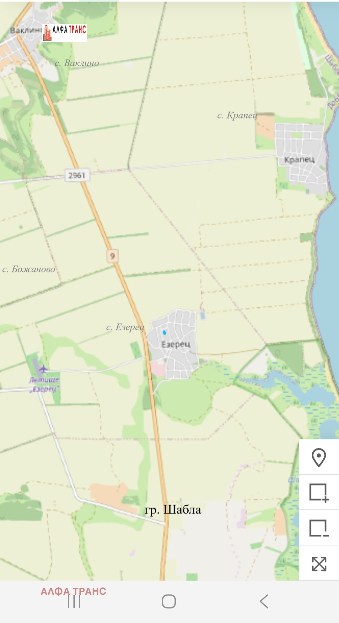 ������� ������ | Imot.bg � ����������� 5