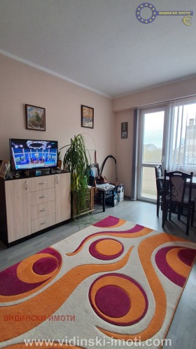 ������� 1-����� | Imot.bg � ����� ������ 3