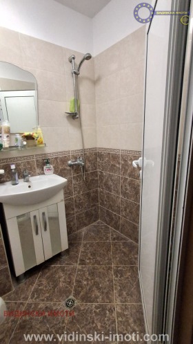 ������� 1-����� | Imot.bg � ����� ������ 8