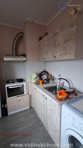 ������� 1-����� | Imot.bg � ����� ������ 5