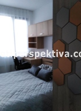 1 quarto Kiutchuk Parij, Plovdiv 1