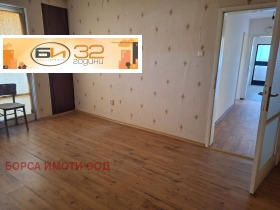  2- | Imot.bg    3
