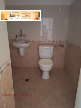  2- | Imot.bg    6