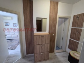 ������� 2-����� | Imot.bg � ����� ������ 5