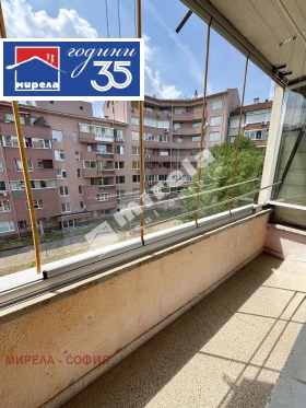 ������� 2-����� | Imot.bg � ����� ������ 9