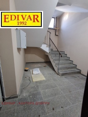 ������� 3-����� | Imot.bg � ����� ������ 4