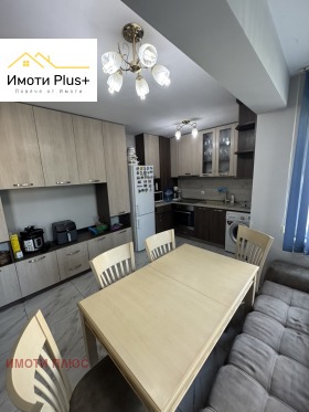 ������� 3-����� | Imot.bg � ����� ������ 2
