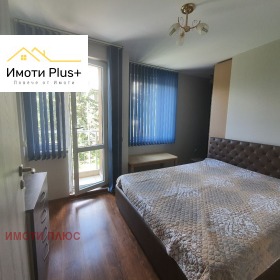 ������� 3-����� | Imot.bg � ����� ������ 12