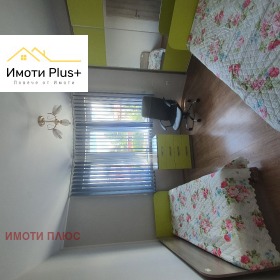 ������� 3-����� | Imot.bg � ����� ������ 14