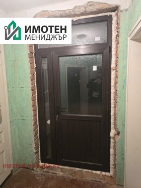 ������� ���� | Imot.bg � ����� ������ 8