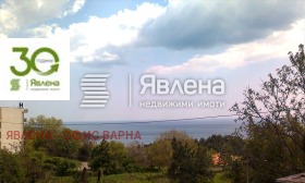 Парцел гр. Балчик, област Добрич