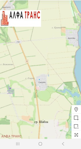 ������� ������ | Imot.bg � ����� ������ 5