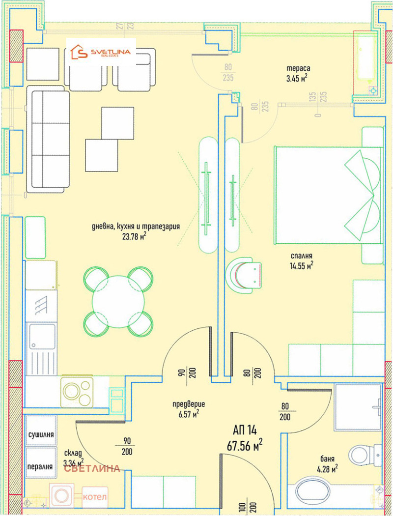 À venda  1 quarto Sofia , Malinova dolina , 83 m² | 26621379 - imagem [6]