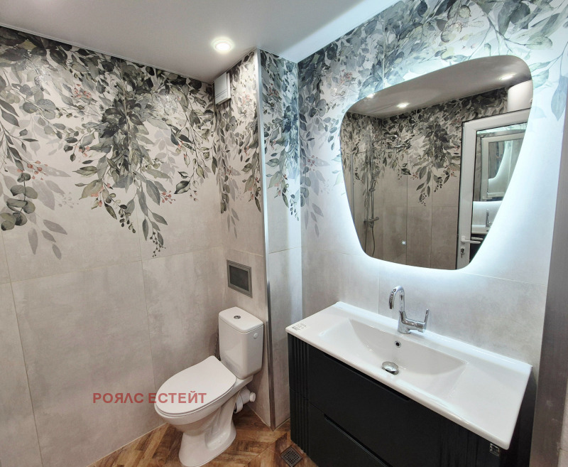 Продава 2-СТАЕН, гр. Стара Загора, Център, снимка 8 - Апартаменти - 53035798