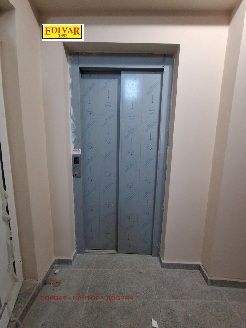 Продава 3-СТАЕН, гр. Добрич, Център, снимка 2 - Апартаменти - 43921112