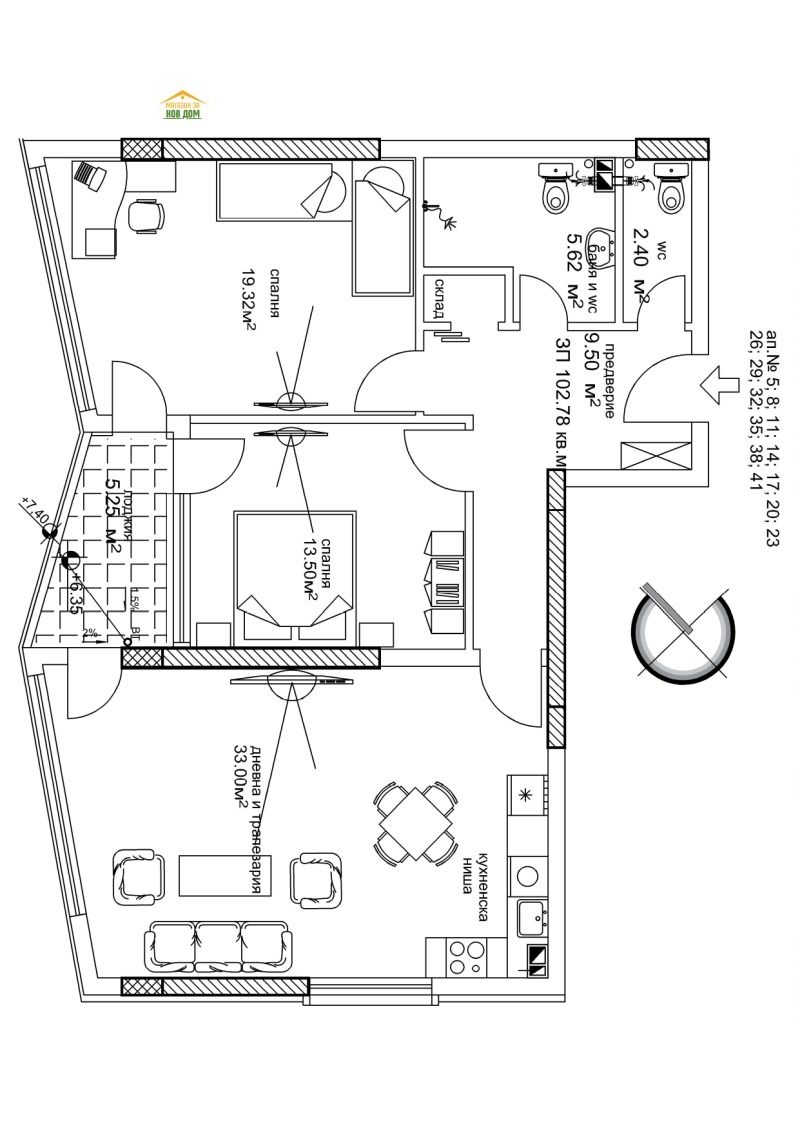 Zu verkaufen  2 Schlafzimmer Plowdiw , Sadijski , 116 qm | 71335388 - Bild [8]