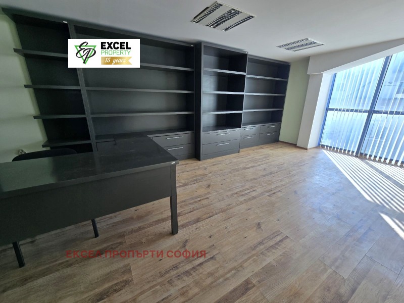 Till salu  Kontor region Blagoevgrad , Razlog , 160 kvm | 60107641 - bild [7]