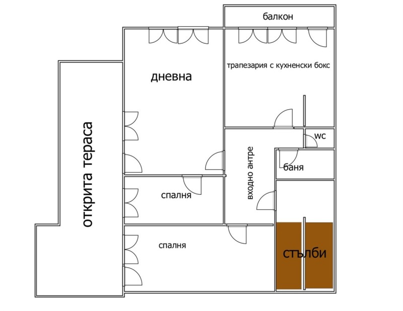 Te koop  Huis verdieping Sofia , Oborishte , 120 m² | 72622277 - afbeelding [17]