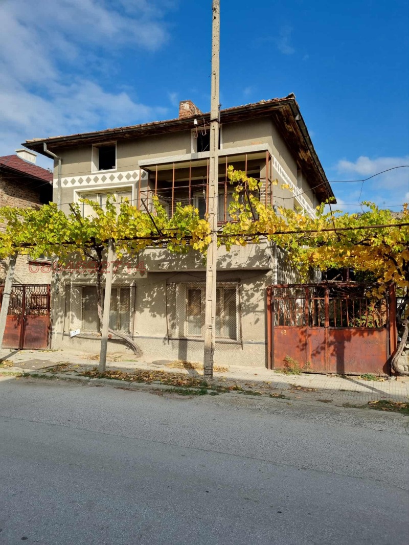 Продава КЪЩА, гр. Кресна, област Благоевград