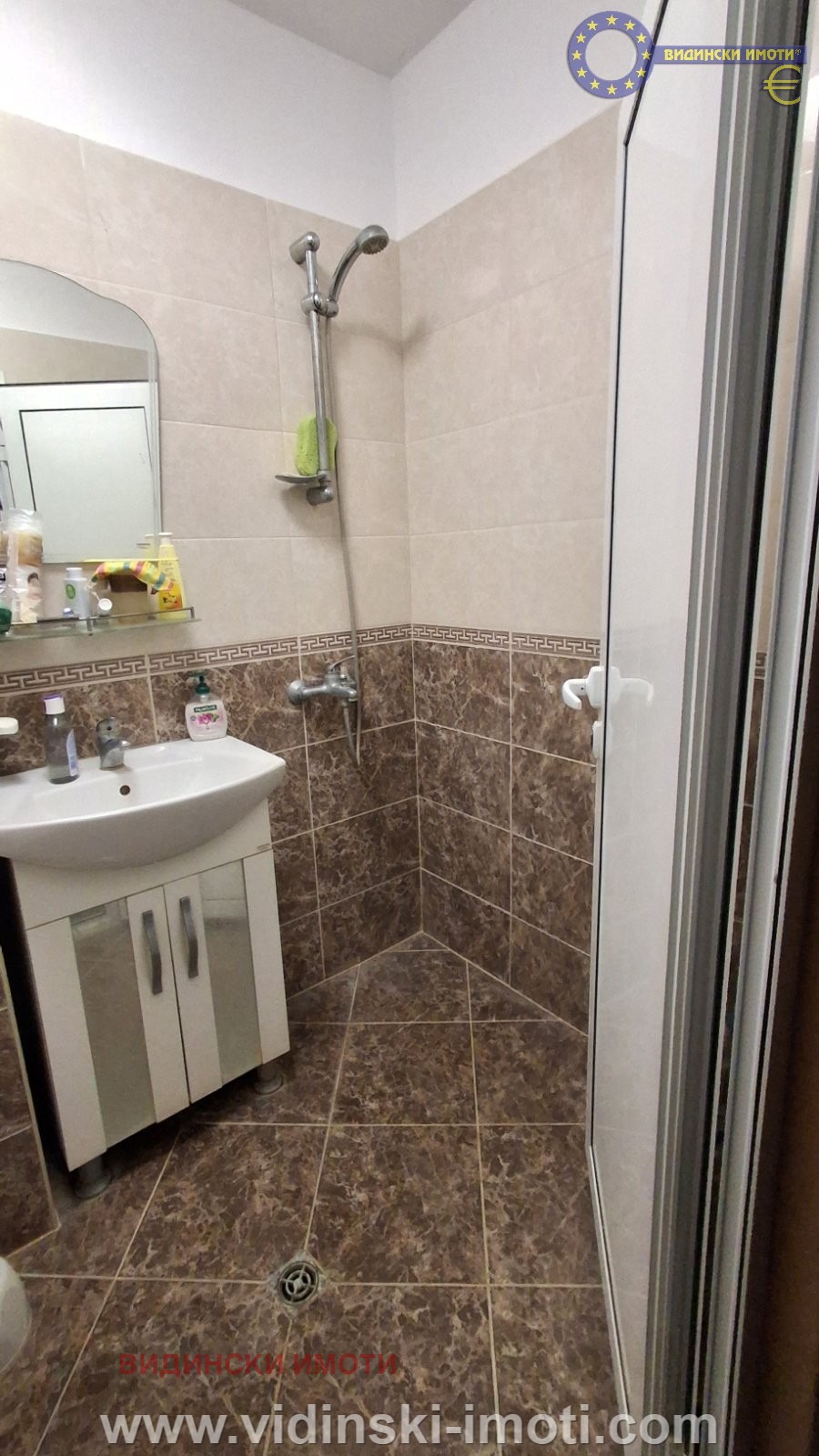 Продава 1-СТАЕН, гр. Видин, Химик, снимка 8 - Апартаменти - 53967792