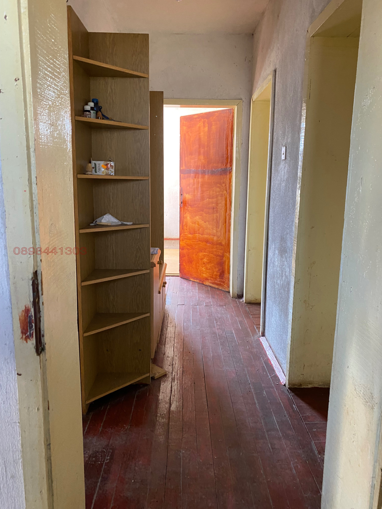 Продава КЪЩА, гр. Годеч, област София област, снимка 3 - Къщи - 53732503