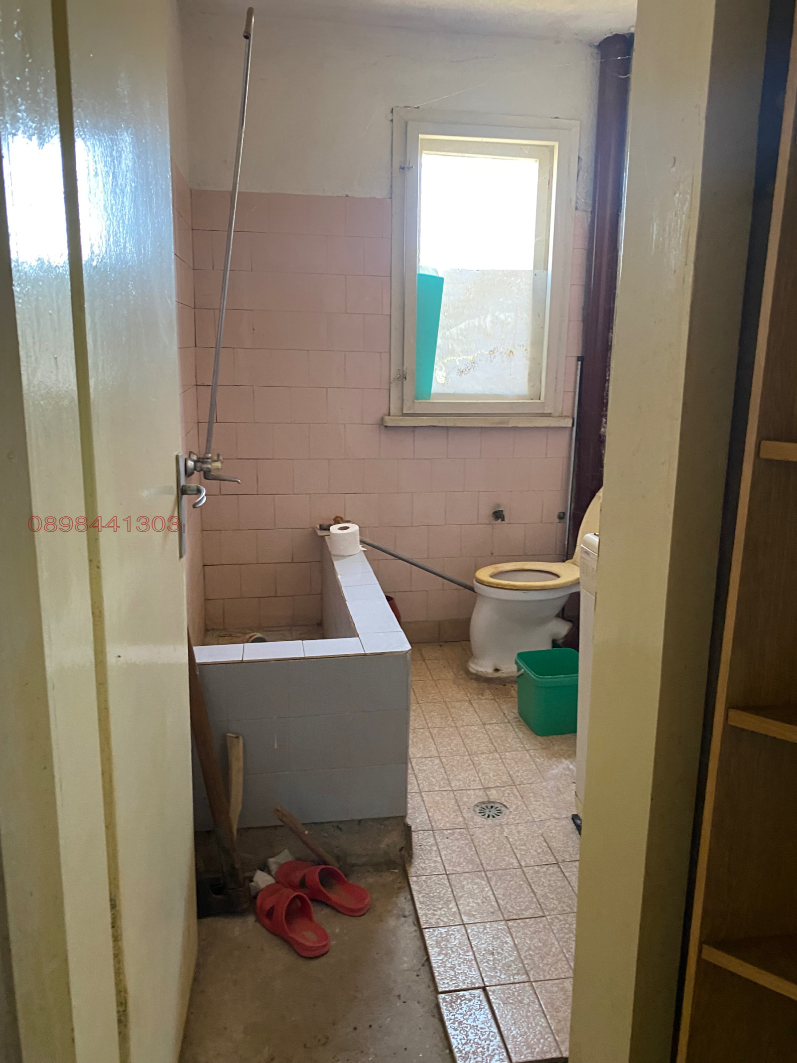 Продава КЪЩА, гр. Годеч, област София област, снимка 4 - Къщи - 53732503