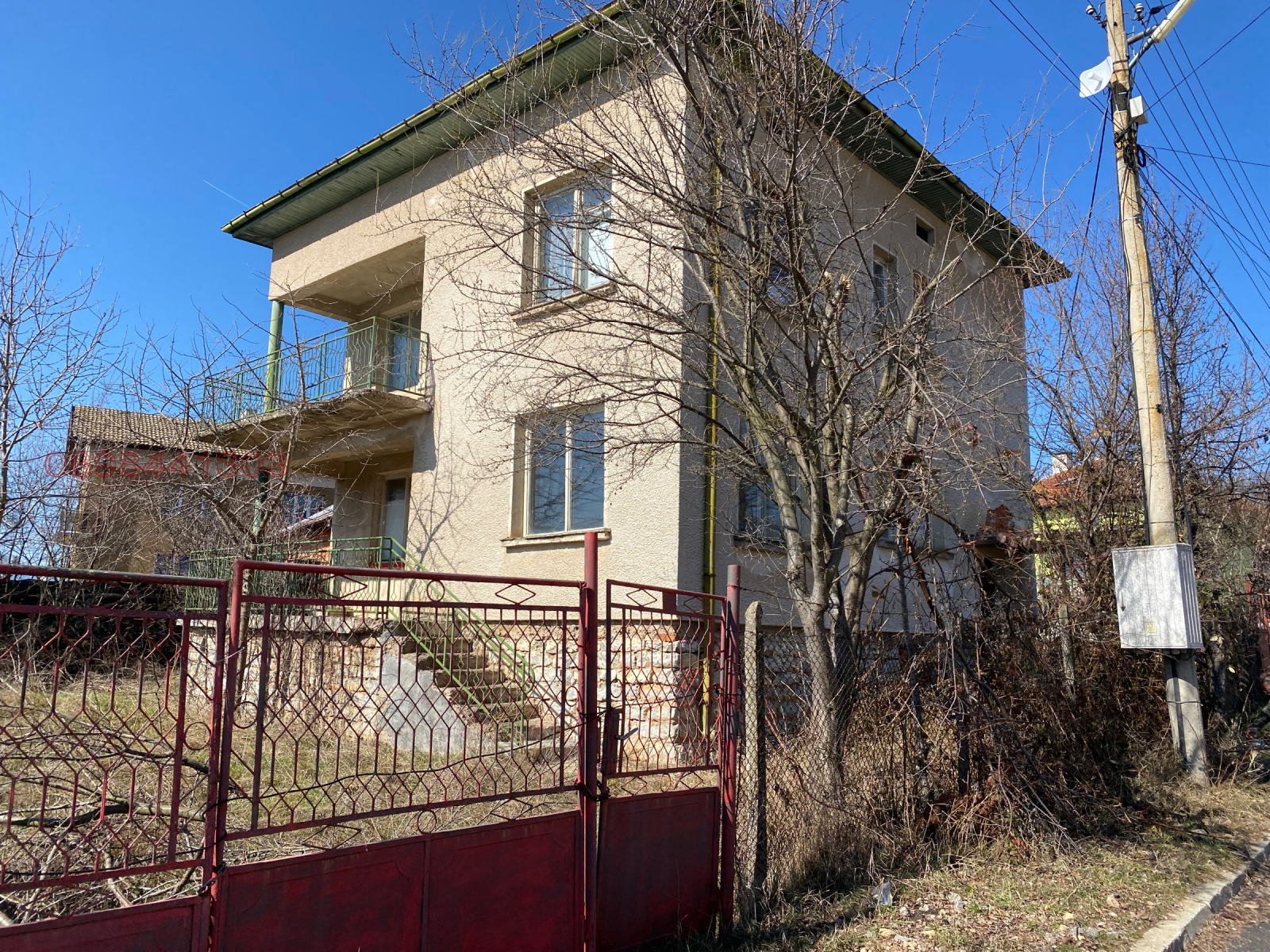 Продава КЪЩА, гр. Годеч, област София област, снимка 2 - Къщи - 53732503