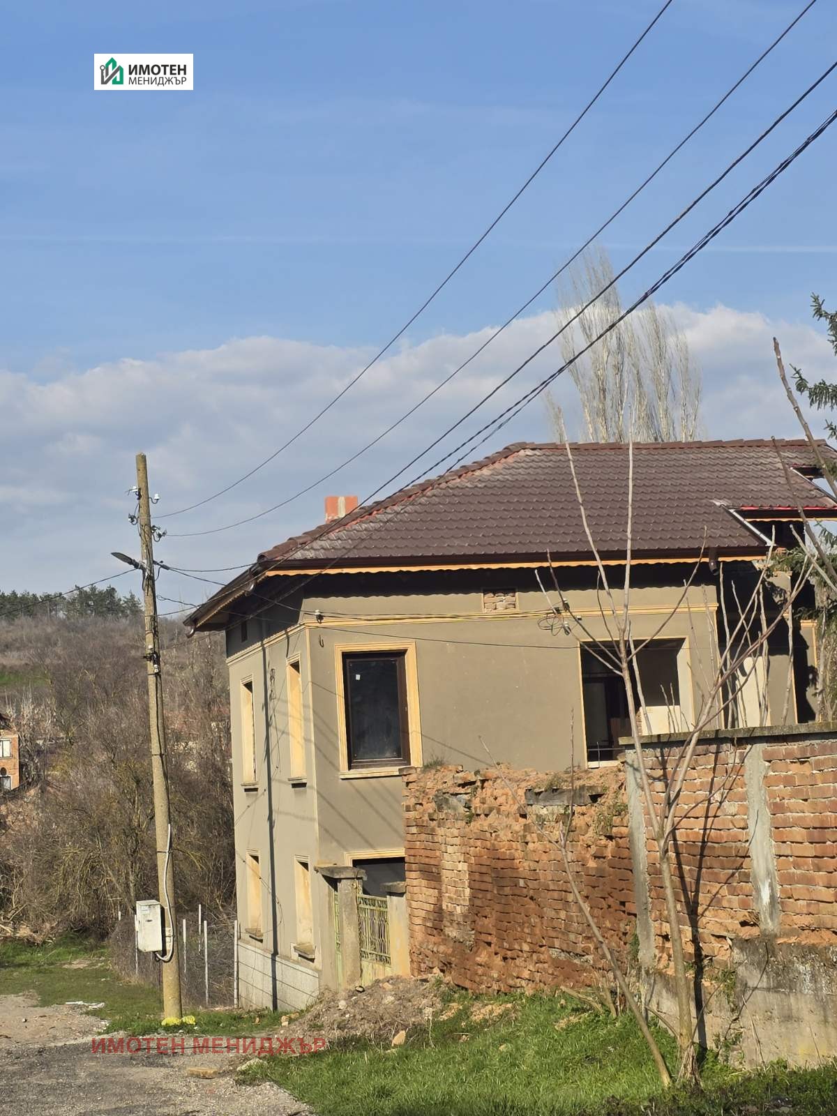 Продава КЪЩА, с. Рибен, област Плевен, снимка 3 - Къщи - 56211631