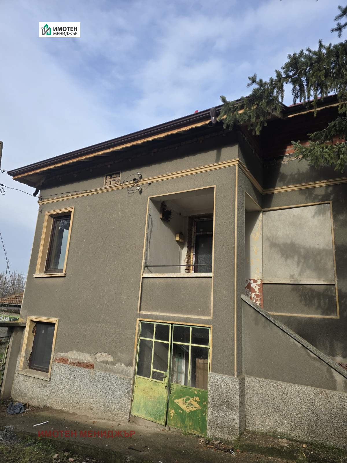 Продава КЪЩА, с. Рибен, област Плевен, снимка 2 - Къщи - 56211631