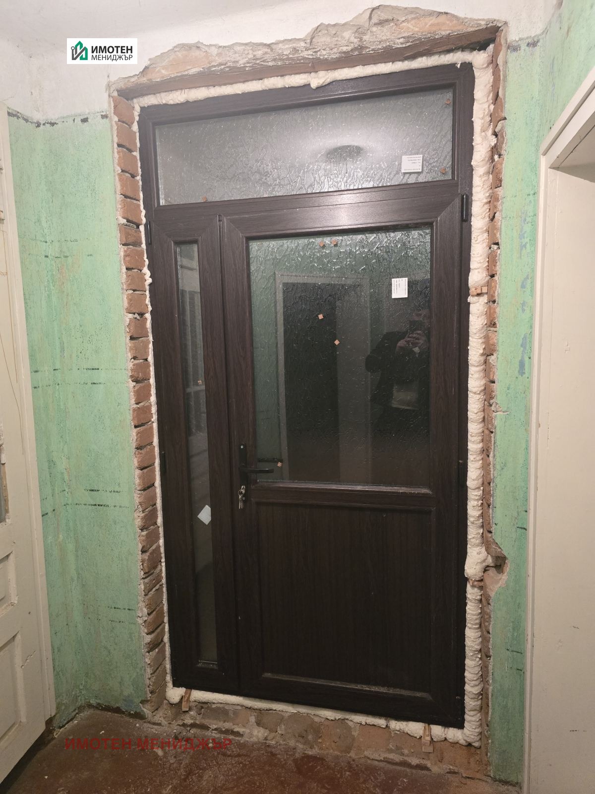 Продава КЪЩА, с. Рибен, област Плевен, снимка 8 - Къщи - 56211631