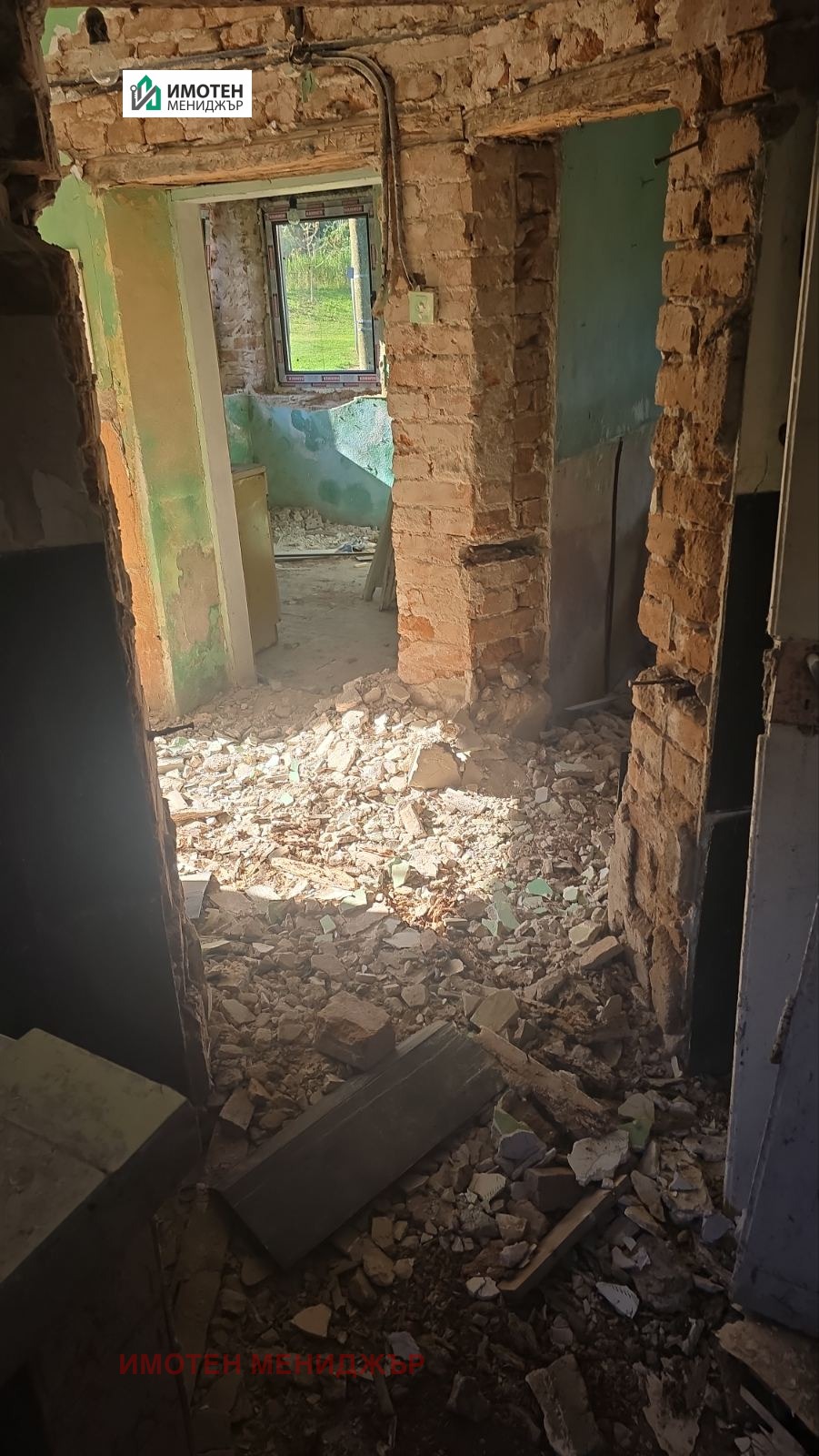Продава КЪЩА, с. Рибен, област Плевен, снимка 9 - Къщи - 56211631