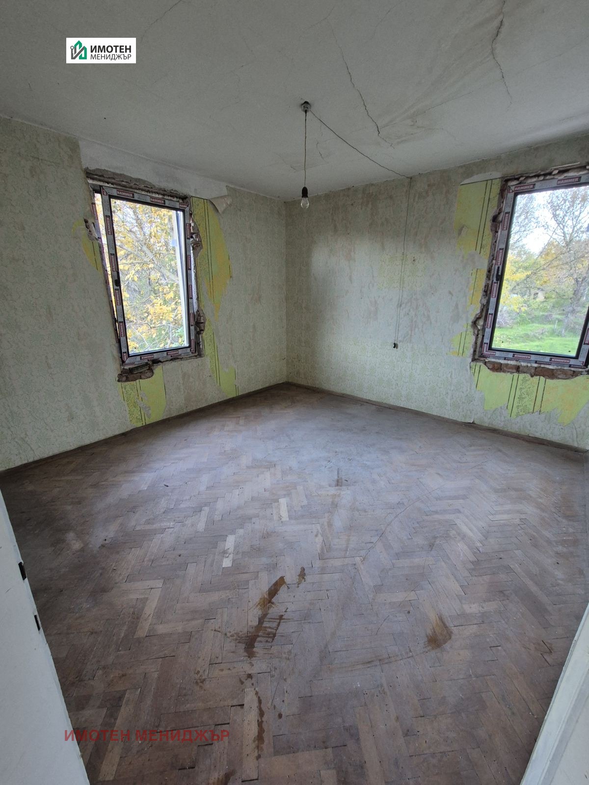 Продава КЪЩА, с. Рибен, област Плевен, снимка 7 - Къщи - 56211631