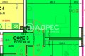 Продава ОФИС, град София, в.з.Киноцентъра 3 част • 133900 € / 261885.64 лв. • 29537221 2