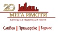 Продава КЪЩА, област Сливен, с. Бяла • 110000 лв. / 56242.11 € • 32576247 15