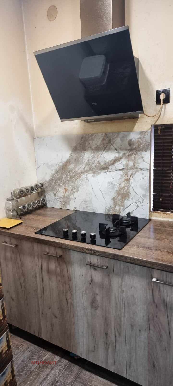 ������� ���� | Imot.bg � ����������� 11