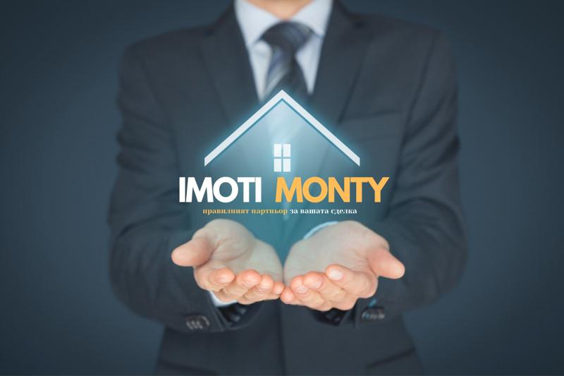 Продава ПАРЦЕЛ | Imot.bg — изображение 1