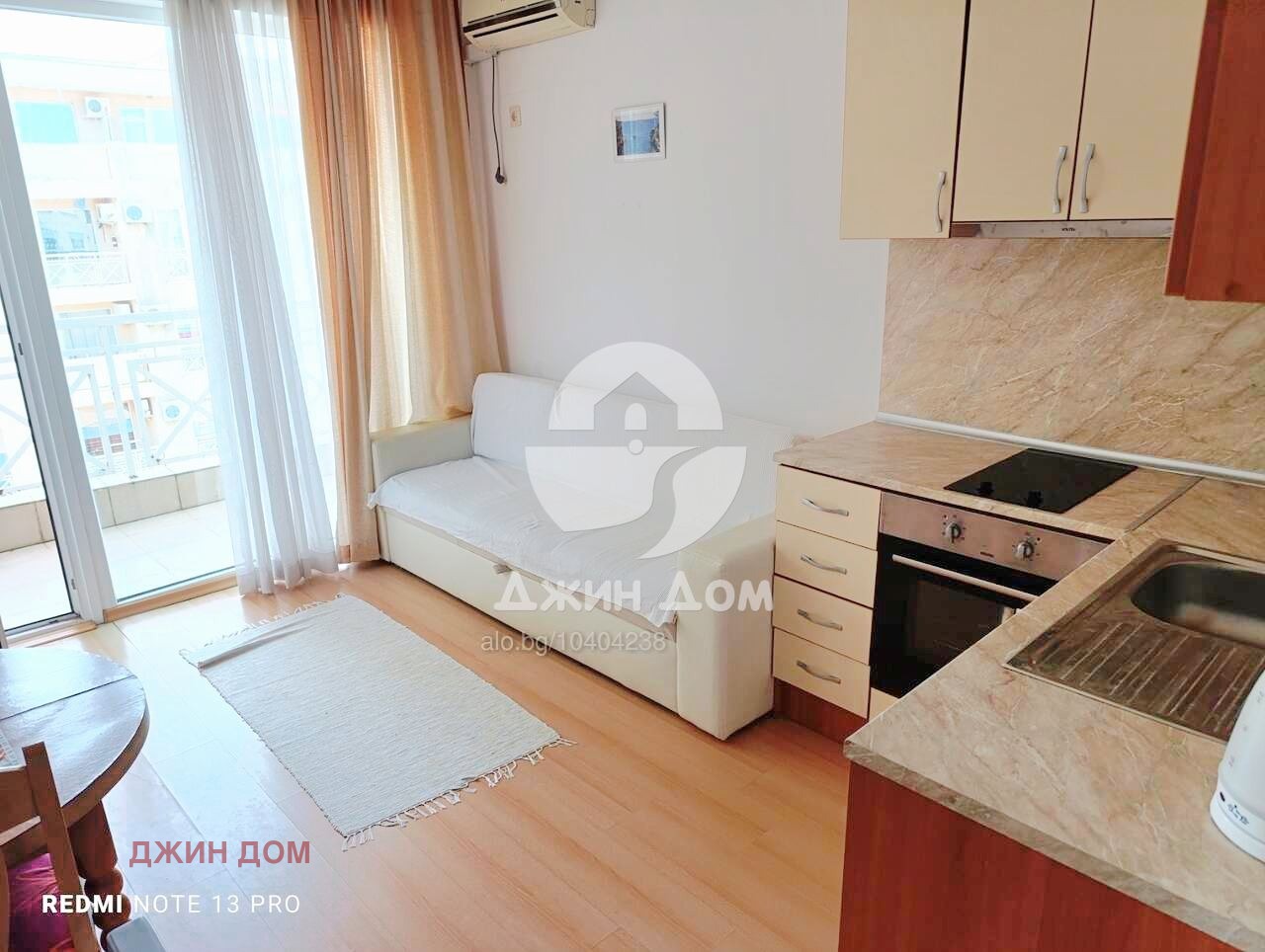 ������� 1-����� | Imot.bg � ����������� 1