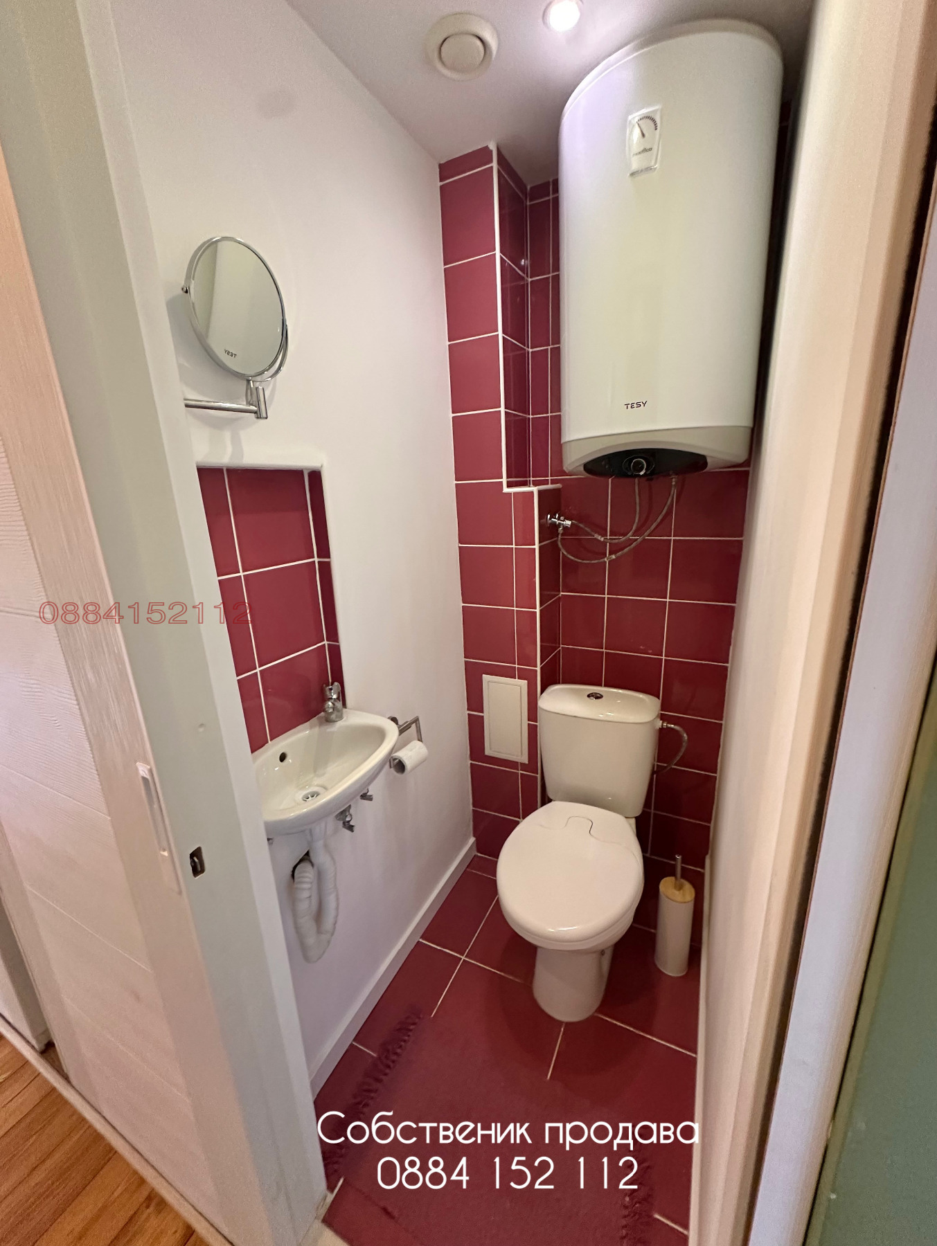������� 2-����� | Imot.bg � ����������� 4