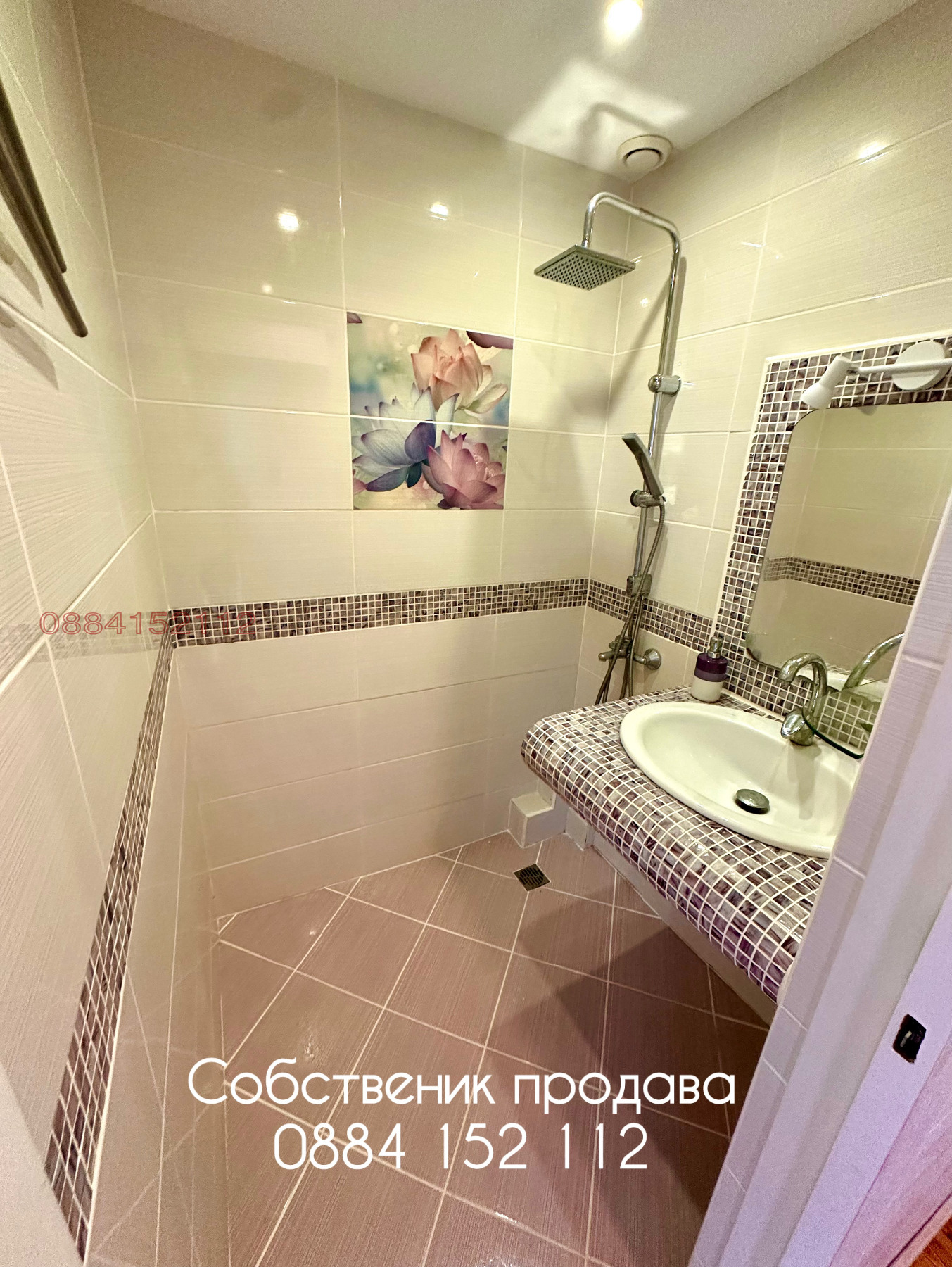 ������� 2-����� | Imot.bg � ����������� 3