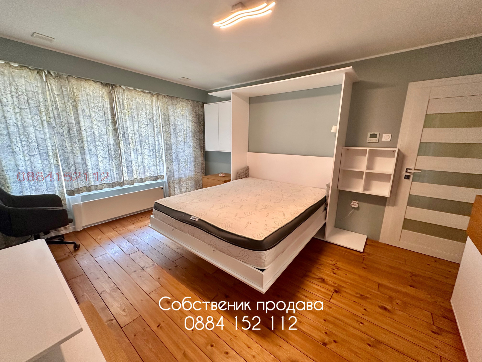 ������� 2-����� | Imot.bg � ����������� 13