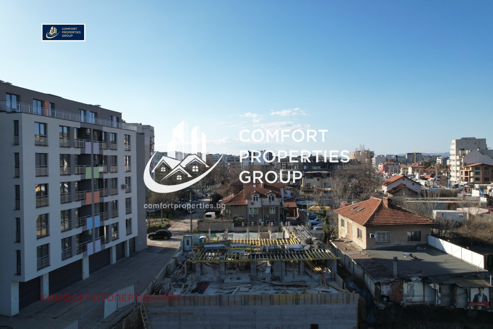 ������� 3-����� | Imot.bg � ����������� 3