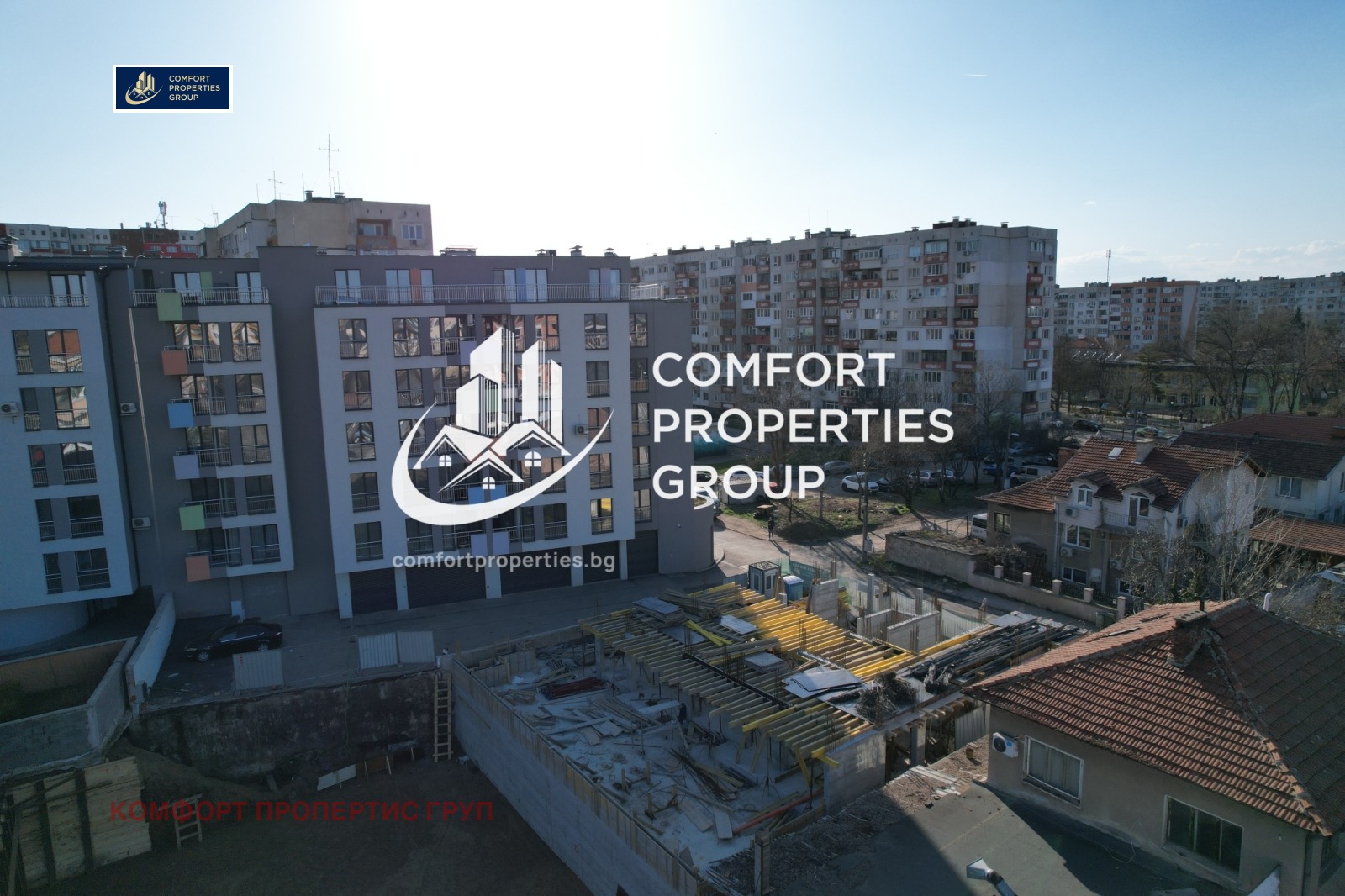 ������� 3-����� | Imot.bg � ����������� 1