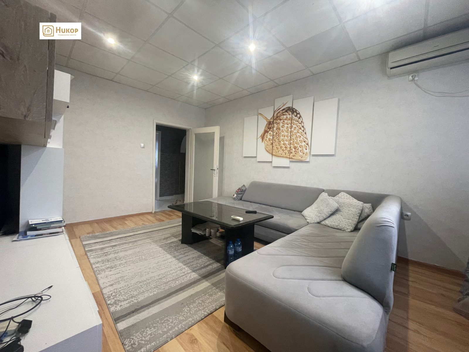 ������� 3-����� | Imot.bg � ����������� 1