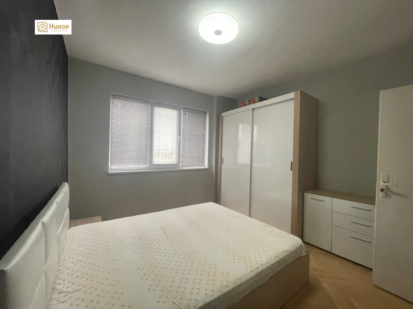 ������� 3-����� | Imot.bg � ����������� 6